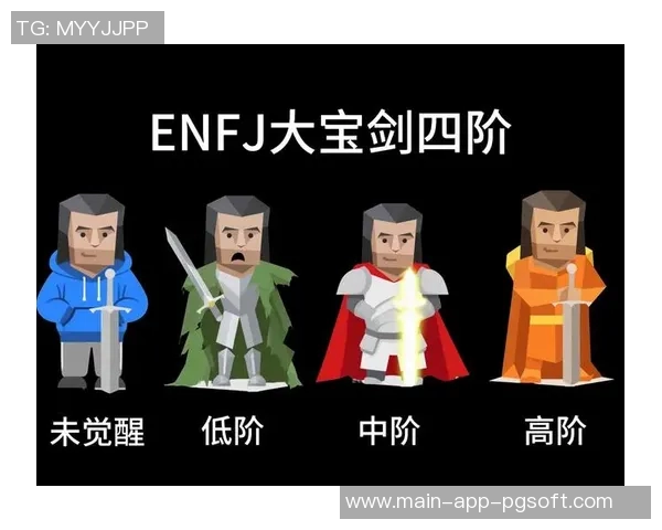 pg电子大宝剑-日灼热浓厚曲线制度下淋漓的PG电子大宝剑传奇-pg电子大宝剑