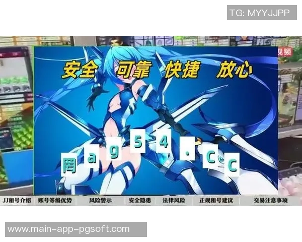 pg电子卡免费视频教程-PG电子卡免费视频教程—初学者入门指南-pg电子卡免费视频教程 pg电子卡免费视频教程-PG电子卡免费视频教程—初学者入门指南-pg电子卡免费视频教程