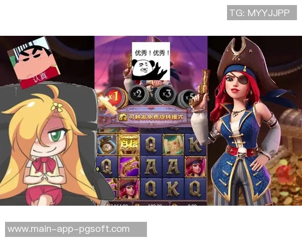 pg电子模拟器网站大全-极速冒险探索，Pg电子模拟器网站大全-pg电子模拟器网站大全