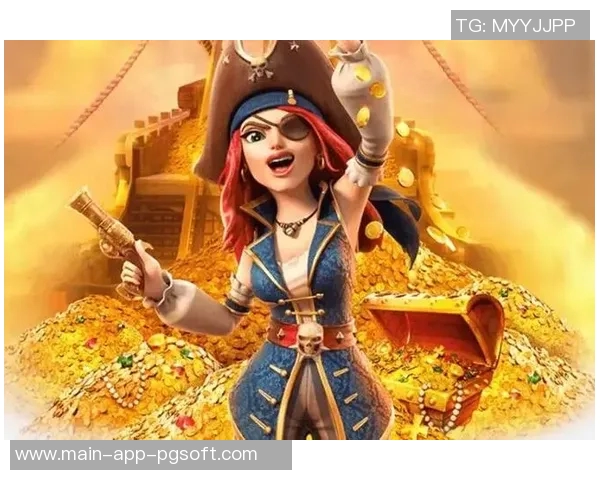 pg电子游戏爆分-揭秘PG电子游戏爆分背后的秘密-pg电子游戏爆分 pg电子游戏爆分-揭秘PG电子游戏爆分背后的秘密-pg电子游戏爆分