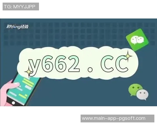 pg电子赏金船长下载-PG电子赏金船长下载指南与体验分享-pg电子赏金船长下载