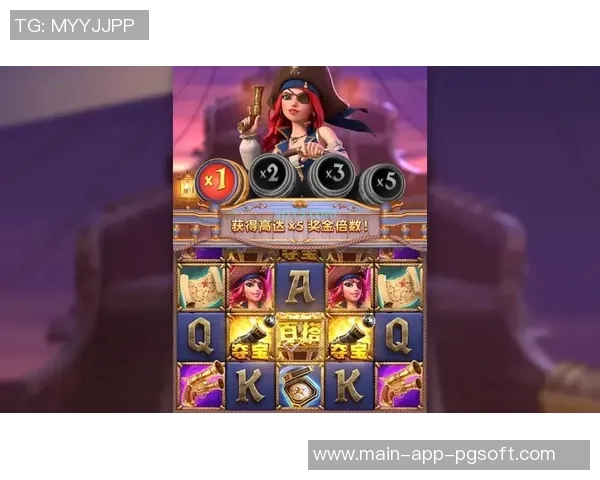 pg电子麻将糊了大奖-PG电子麻将糊大奖，一夜成梦之旅的惊人惊喜-pg电子麻将糊了大奖