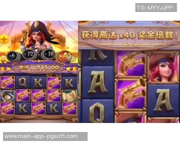 pg赏金女王试玩链接-魔幻节奏之上的定位宝库之谜揭秘，赏金女皇PG试玩链接攻略-pg赏金女王试玩链接