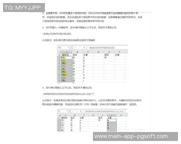 pg麻将胡了投注法-PG麻将胡了投注法，策略与技巧-pg麻将胡了投注法