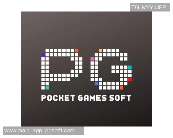 玩pg电子-探索PG电子，游戏的魅力与挑战-玩pg电子