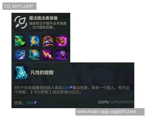 金铲铲赏金船长装备-金铲铲赏金船长装备,引领航海时代的装备革新-金铲铲赏金船长装备 金铲铲赏金船长装备-金铲铲赏金船长装备,引领航海时代的装备革新-金铲铲赏金船长装备