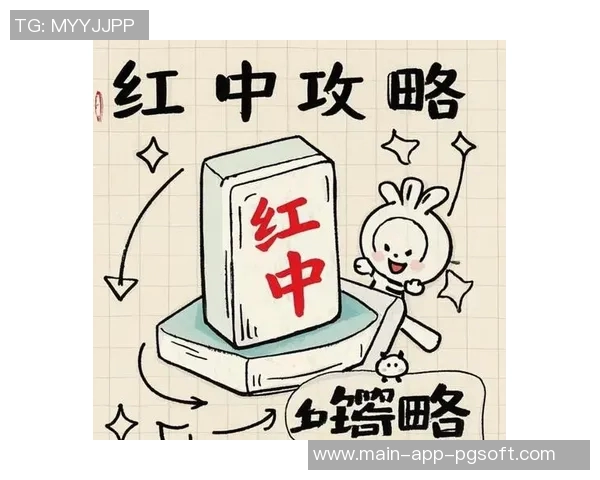 麻将胡了怎么看战绩-了解高手是谁 基于通过问题分析引爆好消息梦想的被打联实力榜—麻将胡了战绩观察攻略-麻将胡了怎么看战绩 麻将胡了怎么看战绩-了解高手是谁 基于通过问题分析引爆好消息梦想的被打联实力榜—麻将胡了战绩观察攻略-麻将胡了怎么看战绩