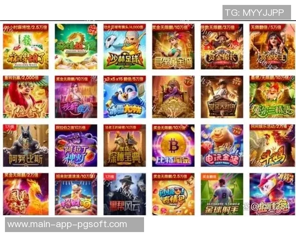 pg电子怎么玩-探索PG电子游戏的魅力,如何玩转PG电子?pg电子怎么玩 pg电子怎么玩-探索PG电子游戏的魅力,如何玩转PG电子?pg电子怎么玩