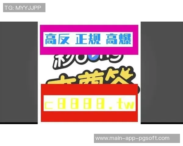 pg电子真垃圾坑人-PG电子,真垃圾?揭示背后的真相-pg电子真垃圾坑人 pg电子真垃圾坑人-PG电子,真垃圾?揭示背后的真相-pg电子真垃圾坑人