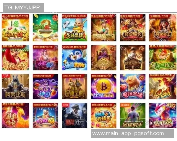 pg电子app在线下载-PG电子APP在线下载指南-pg电子app在线下载 pg电子app在线下载-PG电子APP在线下载指南-pg电子app在线下载