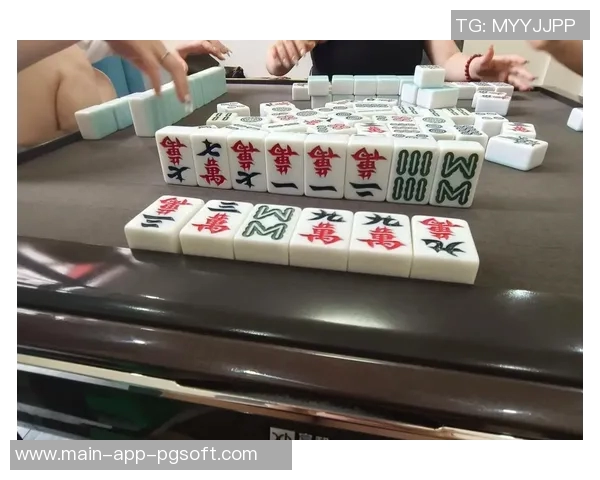 pg麻将胡了3平台-探秘PG麻将胡了3平台，体验极致的麻将竞技体验-pg麻将胡了3平台