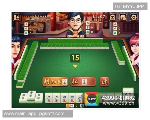 ag麻将胡了爆分的技巧-终极攻略，AG麻将胡牌与爆分技巧解析-ag麻将胡了爆分的技巧