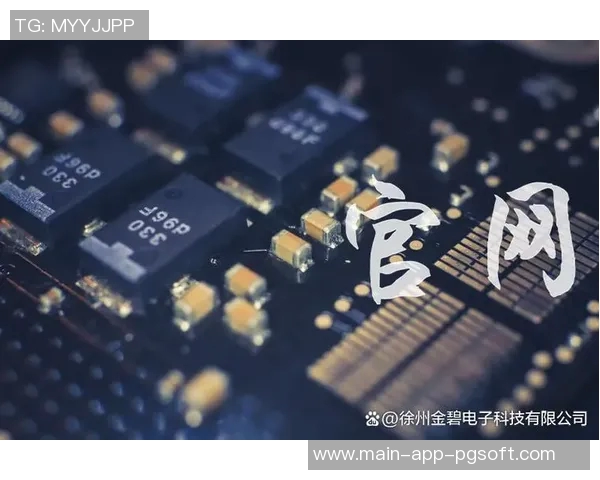 pg电子官方网站是哪个-探寻PG电子官方网站-pg电子官方网站是哪个